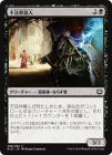 ��������ˡ�����/Lawless Broker[��C]��KLD��