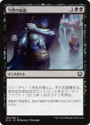 �����������η���/Tidy Conclusion[��C]��KLD��