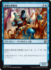 �������Ҿ��ʳ׿���/Nimble Innovator[��C]��KLD��