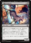������ж�ʤ���ͥ���/Thriving Rats[��C]��KLD��