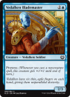 �ڱѡۥ������륱��οϤ�ã��/Vedalken Blademaster[��C]��KLD��