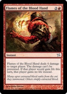 �ڱѡ۷�μ�α�/Flames of the Blood Hand[��U]��BOK��