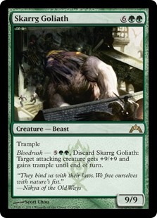 �ڱѡۥ����륰������/Skarrg Goliath[��R]��GTC��