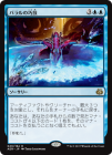 ۥХι/Baral's Expertise[R]AER