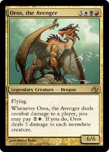 【ご確認用】次元の混乱 plc 報復するものオロス 英語 1枚　MTG 報復するものオロス (Planar Chaos 日本語) | Magic: The Gathering