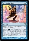 �����ۥ����̵������/Govern the Guildless[��R]��DIS��
