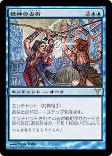 ��������������ͭ/Psychic Possession[��R]��DIS��