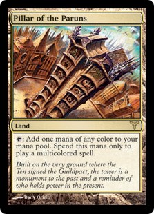 �ڱѡۥѥ�󥺤���/Pillar of the Paruns[����R]��DIS��