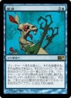 �������ѿ�/Polymorph[��R]��M10��