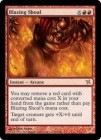 �ڱѡ��ԲФη���/Blazing Shoal[��R]��BOK��