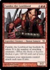 �ڱѡ��ܷ����̦��/Fumiko the Lowblood[��R]��BOK��