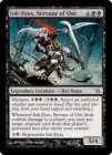 �ڱѡ۵��β��͡�����/Ink-Eyes, Servant of Oni[��R]��BOK��