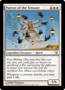 �ڱѡ۸Ѥμ���/Patron of the Kitsune[��R]��BOK��