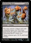 �ڱѡ��Բ��ʷ���/Sickening Shoal[��R]��BOK��