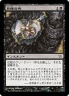 �����۱�ͺ�λ�/Hero's Demise[��R]��BOK��
