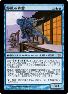 ����������������/Higure, the Still Wind[��R]��BOK��
