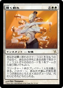 �����۵�������/Shining Shoal[��R]��BOK��