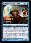 �����ۿ��̱�����˲ȡ�����/Kaho, Minamo Historian[��R]��SOK��