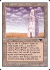 ڱѡۥ륶/Urza's Tower[ʿϡ][C]CHR