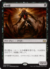 �����ۻ�α�/Death's Shadow[��R]��MM3��