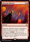 �ڱѡۥߥ����������ˤ/Mizzium Mortars[��R]��MM3��