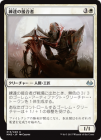 ��������ã���ܹ��/Master Splicer[��U]��MM3��