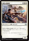 ��������͸���߸��/Urbis Protector[��U]��MM3��