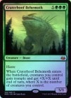 ��FOIL�ۡڱѡ۹����Υӥҥ⥹/Craterhoof Behemoth[��MR]��MM3��