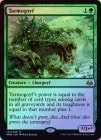 ��FOIL�ۡڱѡۥ���⥴����/Tarmogoyf[��MR]��MM3��