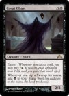 �ڱѡ����β���/Crypt Ghast[��R]��GTC��