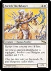 SALEڱѡۥꥪåιǤ/Auriok Steelshaper[R]MRD