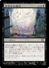 SALEۿε/Midnight Ritual[R]10E