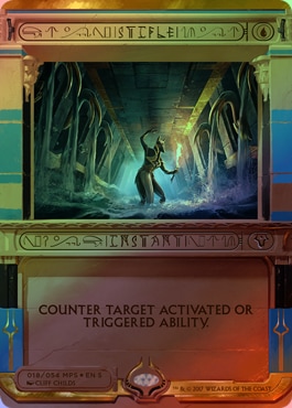 もみ消し/ Stifle FOIL】【英】もみ消し/Stifle[青MR]【MPS-AKH】 | モダン以下