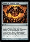�ڱѡ�ǳ���夬��ʰ�ܤκ���/Shrine of Burning Rage[̵��U]��NPH��