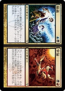 ������δ��+����/Rise+Fall[��U]��DIS��