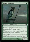�ڱѡۥ��饯�����⾥/Nettle Sentinel[��C]��EVE��