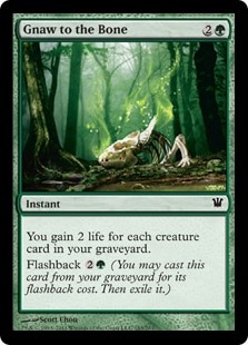 【ご確認用】イニストラード foil 骨までの齧りつき 日本語 1枚 MTG 英】骨までの齧りつき/Gnaw to the Bone[緑C]【ISD】 | モダン