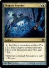 �ڱѡ����Ե�������¤��/Thopter Foundry[��U]��ARB��