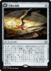 ��������ʪ���Ͽ�/Treasure Map[̵��R]��XLN��