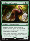 �ڱѡۿ��Ф����ۤβ���/Verdant Sun's Avatar[��R]��XLN��