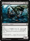 �����ۻ�ԤΥ����/Cadaver Imp[��C]��DDP��