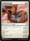�����۴��ɰ�©��ε���/Knight of Cliffhaven[��C]��DDP��