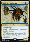 ڱѡۥߥåζݤ/Simic Sky Swallower[R]DDO
