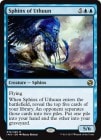 SALEڱѡۥΥե󥯥/Sphinx of Uthuun[R]IMA