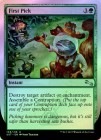 ��FOIL�ۡڱѡ�First Pick[��U]��UST��