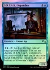 ��FOIL�ۡڱѡ�S.N.E.A.K. Dispatcher[��U]��UST��