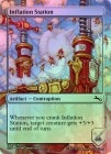 ��FOIL�ۡڱѡ�Inflation Station[̵��C]��UST��