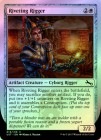 ��FOIL�ۡڱѡ�Riveting Rigger[��C]��UST��
