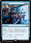 Ĥ̿/Admiral's Order[R]RIX