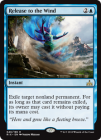 �ڱѡ����ؤ���ή/Release to the Wind[��R]��RIX��